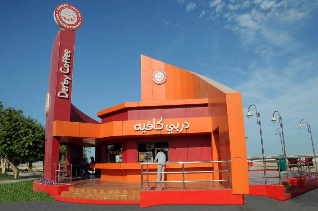 فروع دربي كافيه