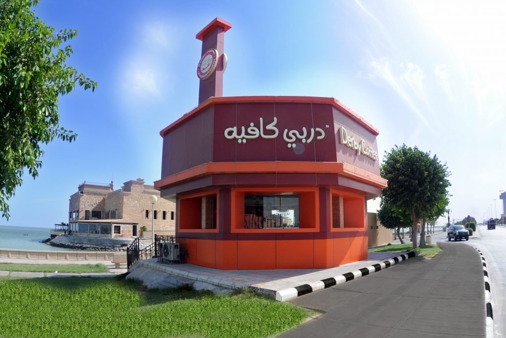 فروع دربي بالبحرين
