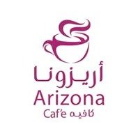 كباين اريزونا 