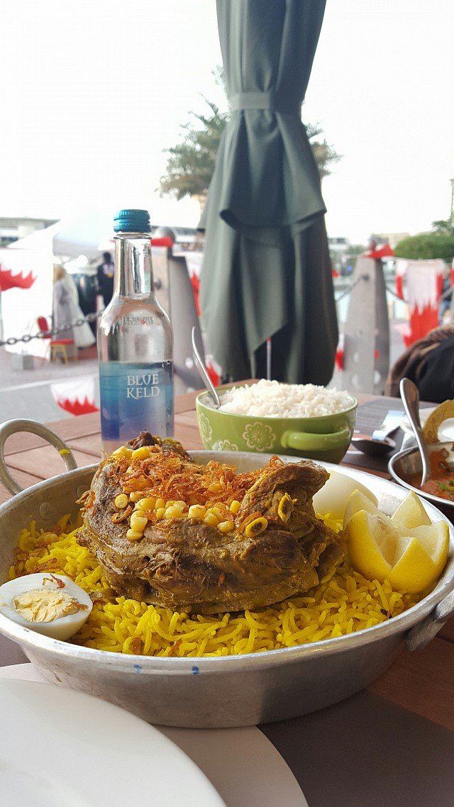 مطعم هاله البحرين