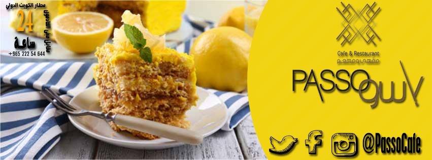 مطعم باسو – Passo Cafe & Restaurant(الاسعار+المنيو+الموقع)