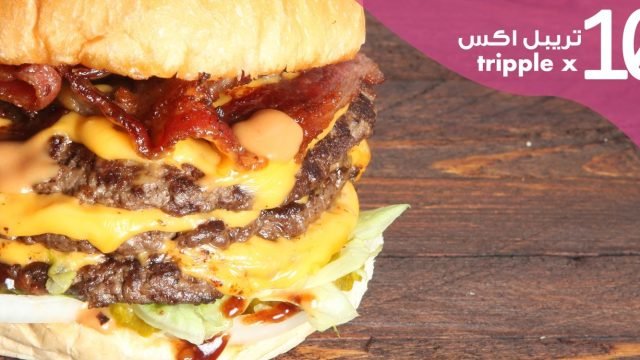 مطعم مستر ساندويج في البحرين  (الأسعار + المنيو + الموقع )
