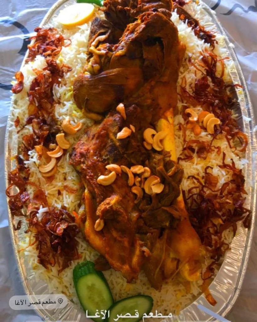 مطعم قصر الاغا