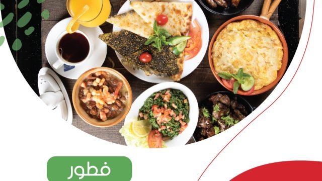 مطعم قصر النخيل palm palace restaurants  (الاسعار+المنيو+الموقع)