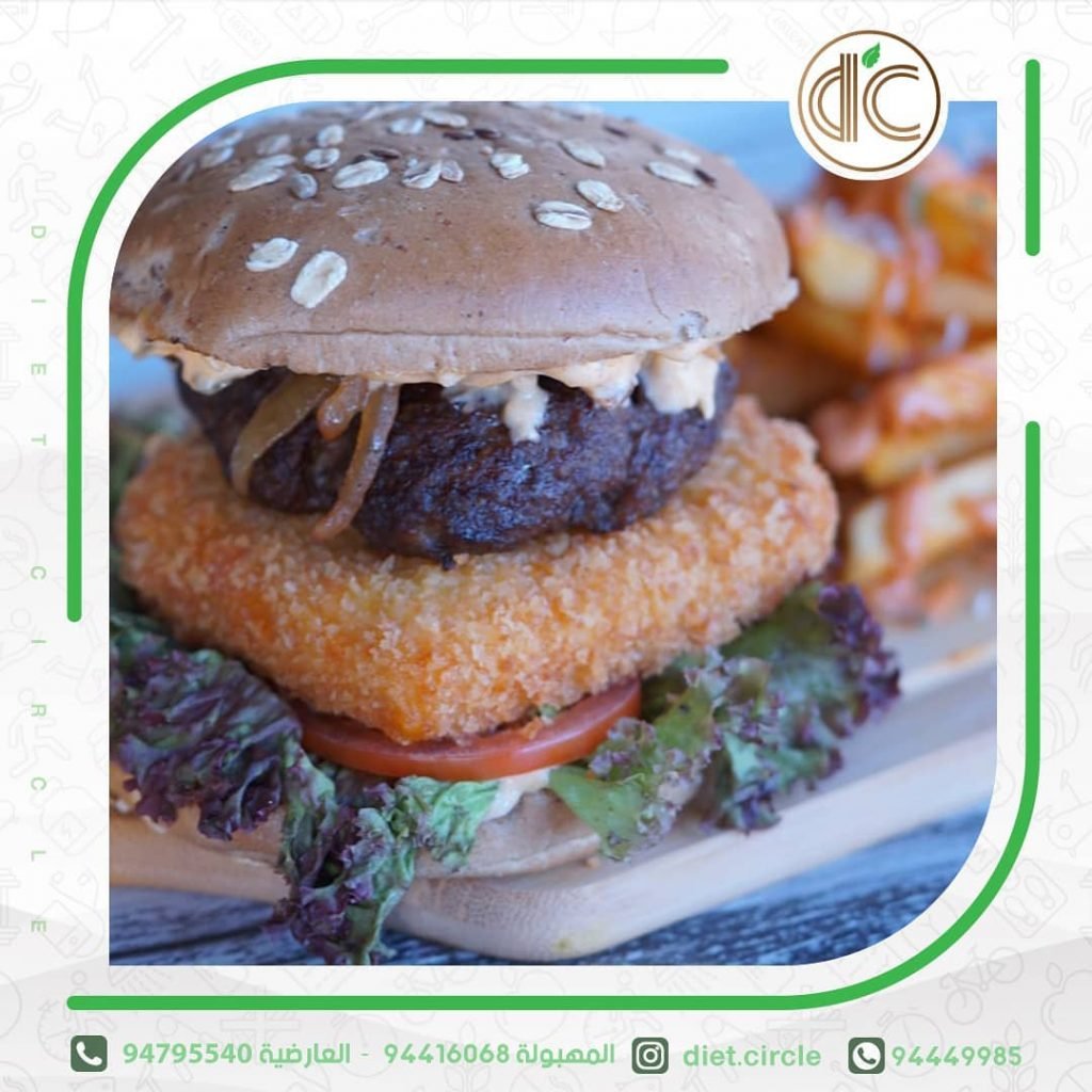 مطعم سيركل دايت