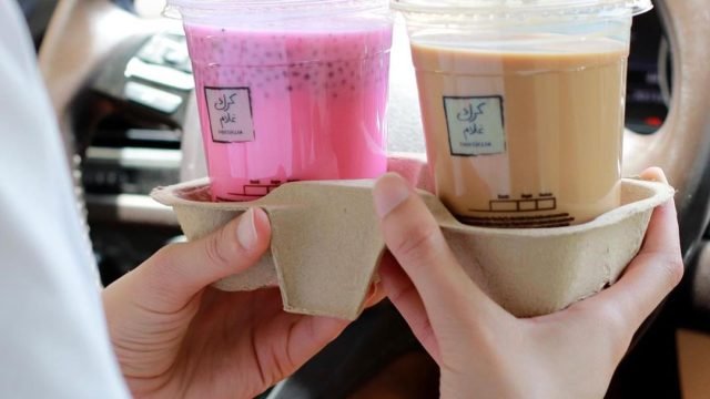 مطعم كرك غلام Karak Gholam Restauran (الأسعار + المنيو + الموقع)