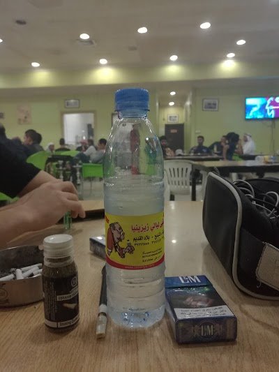 ليالي زيزينيا البحرين