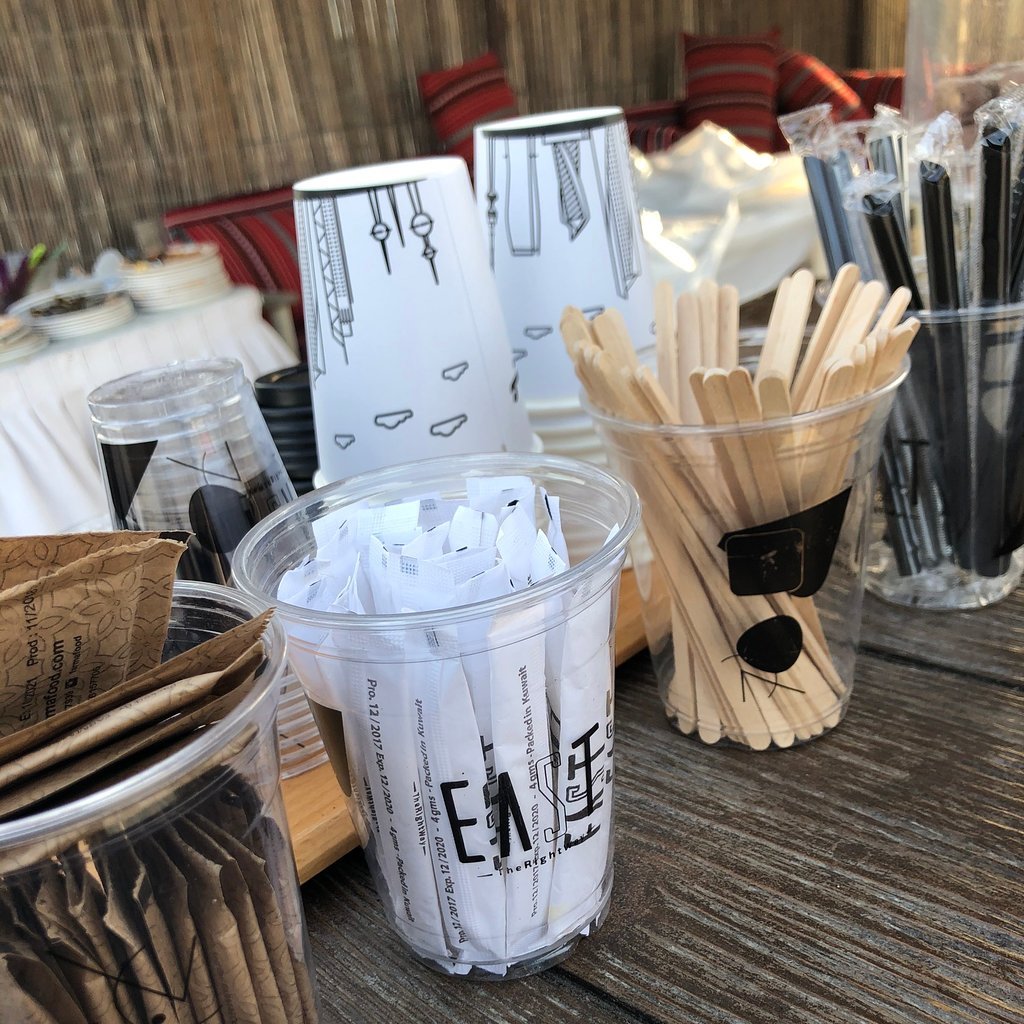 مقهى الشرق-EAST Cafe (الاسعار المنيو الموقع)