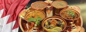 مطعم سوق واقف للمشاوي البحرين