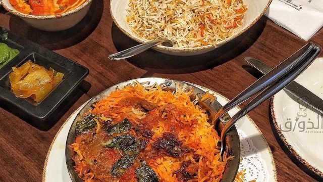 مطعم الرميحي في البحرين (الأسعار + المنيو + الموقع )