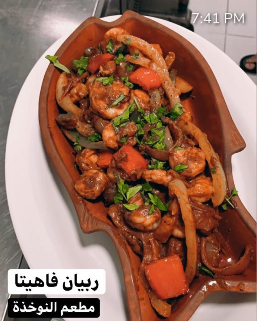 مطعم في الكويت للعائلات