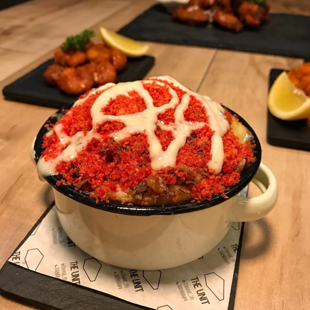 مطعم ذا يونت في البحرين (الأسعار + المنيو + الموقع )