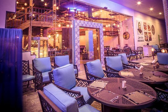 مطعم عائشة بهلول