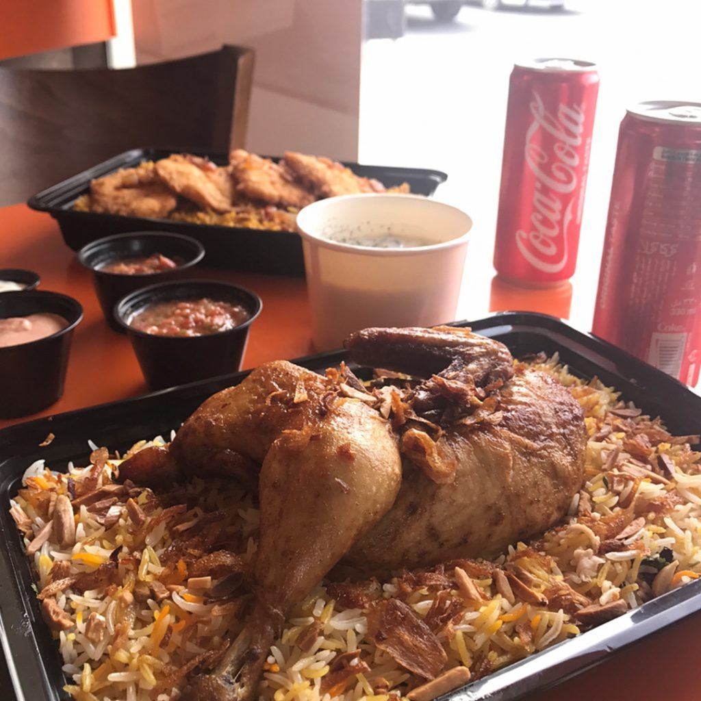 مطعم بريانك في البحرين (الأسعار + المنيو + الموقع )