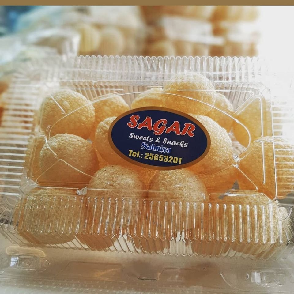 مطعم الحطيم ساجار – Sagar Restaurant (الاسعار+المنيو+الموقع)