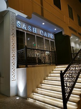 ساش في البحرين