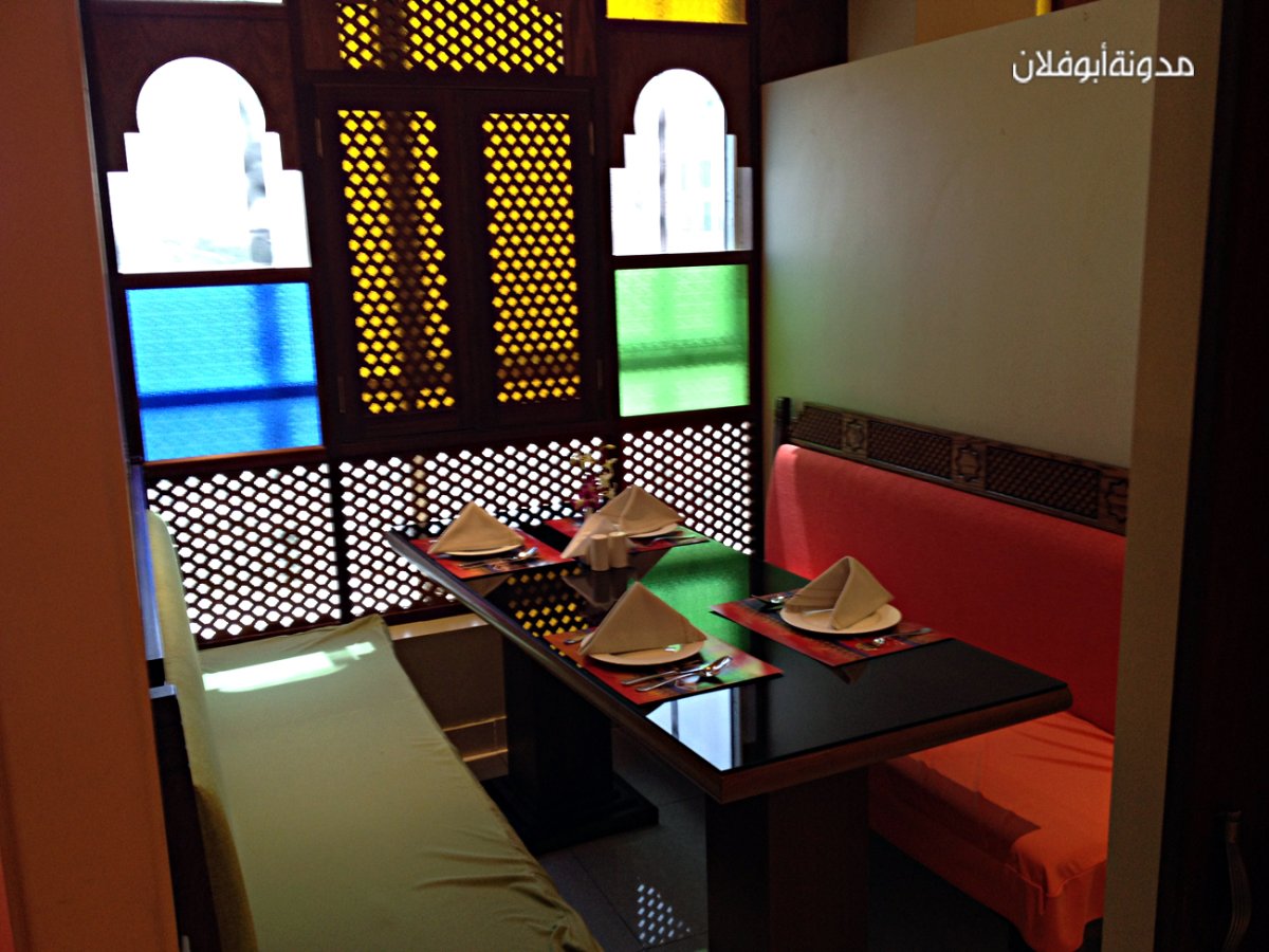 مطعم كباين راقي بالكويت (الاسعار +المنيو + الموقع)