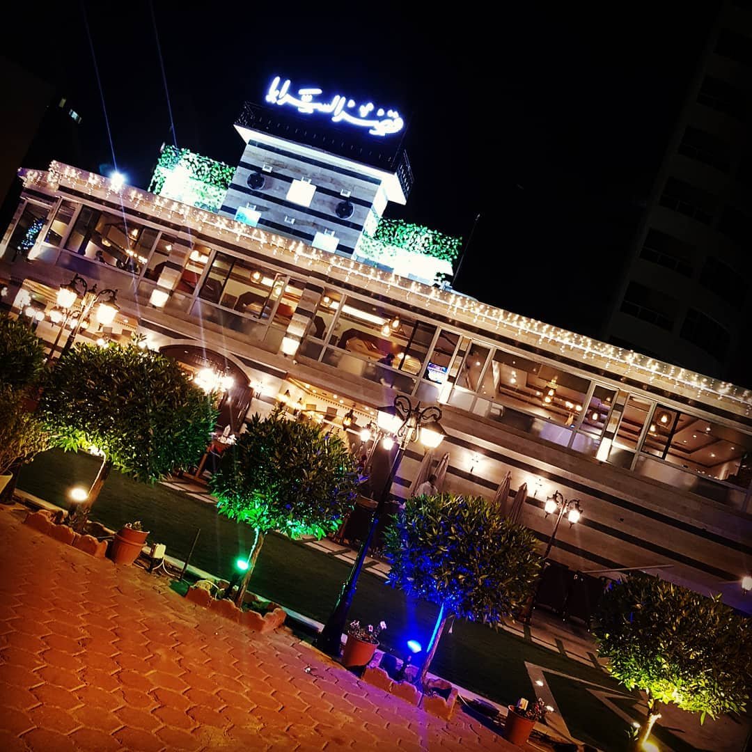 مطعم قصر السرايا (الأسعار + المنيو + الموقع)