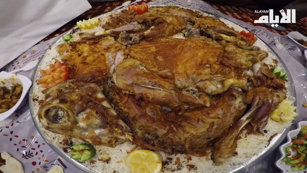 مطعم الرومانسية البحرين