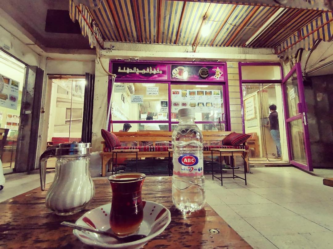 مقهى فريج الدهلة (الاسعار المنيو الموقع)