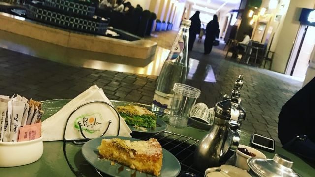 مطعم حليب وهيل Haleeb O Heil Restaurant (الاسعار+المنيو+الموقع)