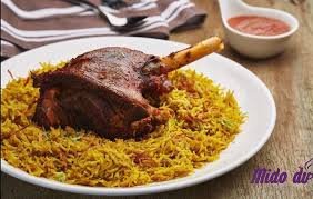 ميدو دو كافيه البحرين