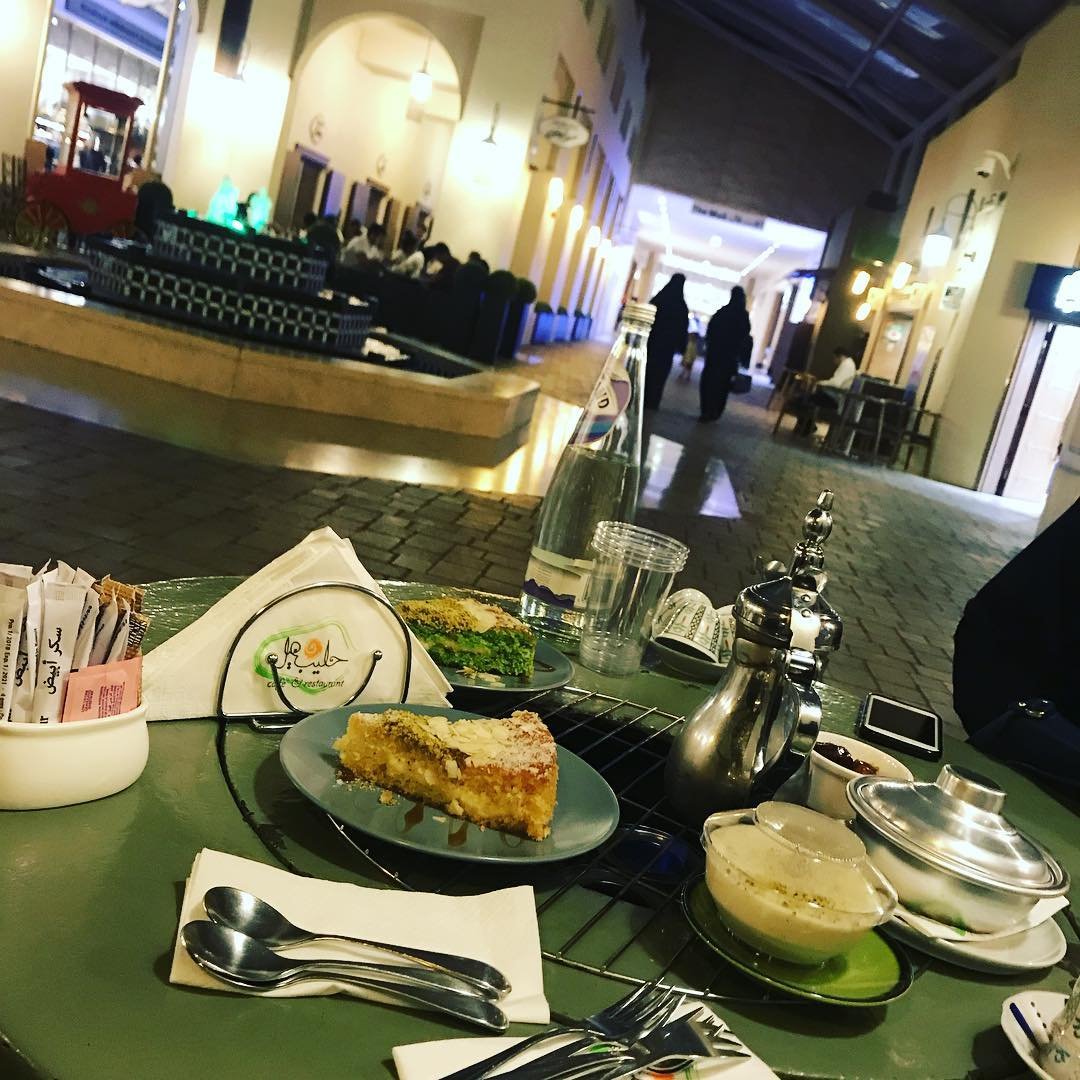 مطعم حليب وهيل Haleeb O Heil Restaurant (الاسعار+المنيو+الموقع)