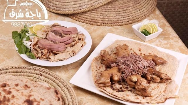 مطعم پاچه ديوان شرق (الاسعار+المنيو+الموقع )