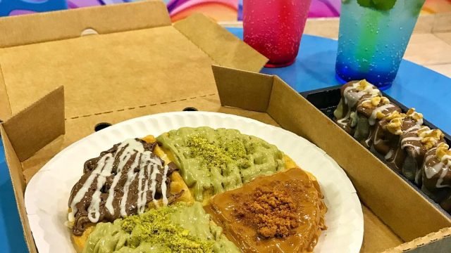 مطعم سكوب سويت في البحرين  (الأسعار + المنيو + الموقع )