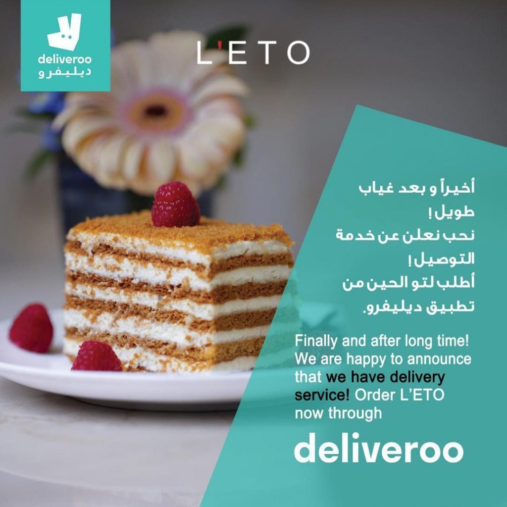 افضل كافيهات ذا أفنيوز مول