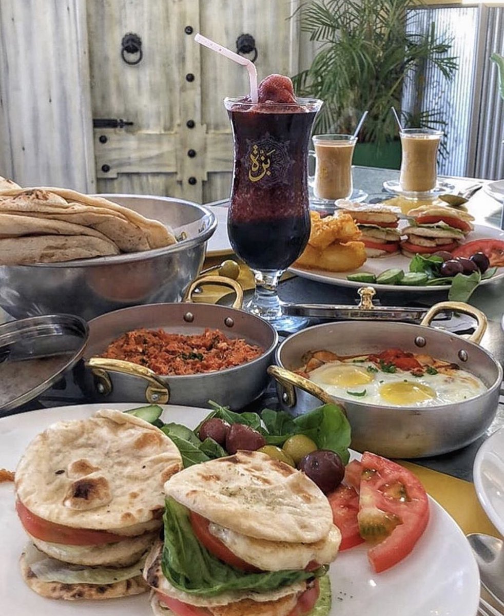 كافيه بزة في البحرين (الأسعار + المنيو + الموقع )