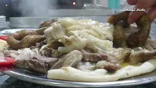 مطعم ابو يونس البحرين