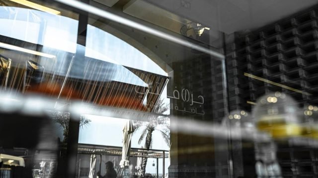 قرافيتي كافيه  Gravity Cafe (الاسعار+المنيو+الموقع)