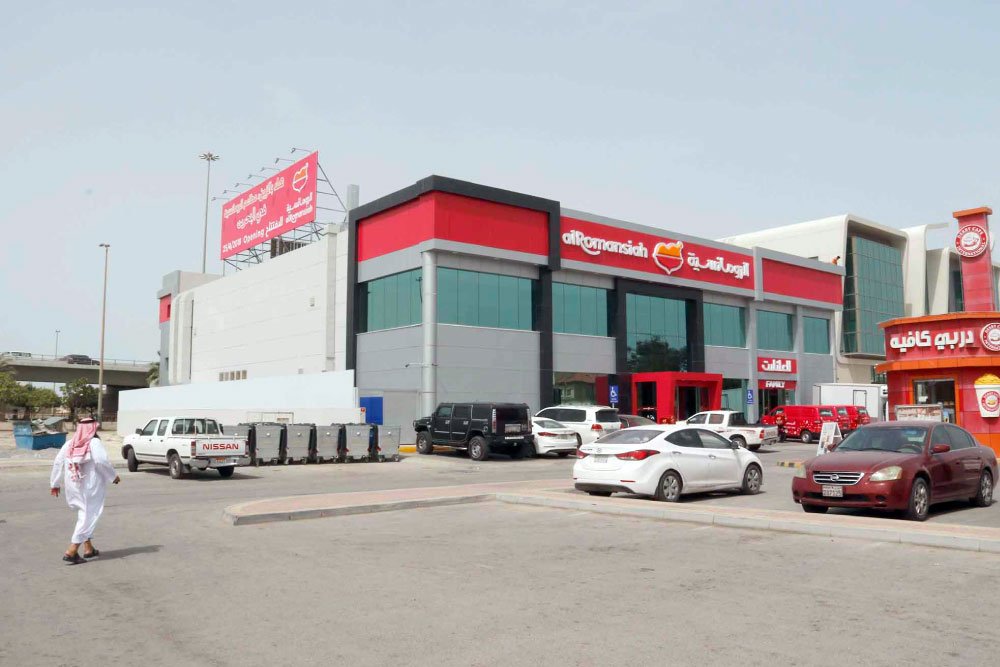 مطعم الرومانسية في البحرين