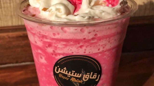 كافيه شوكوبايت في البحرين (الأسعار + المنيو + الموقع )