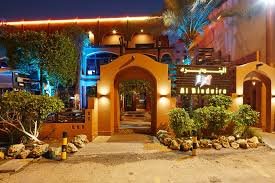البنديره كافيه البحرين