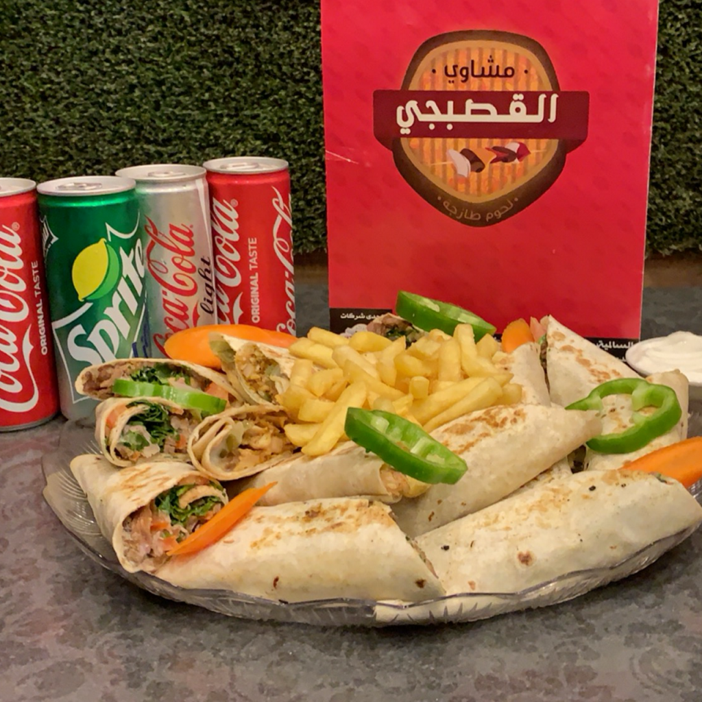مطعم مشاوي القصبجي