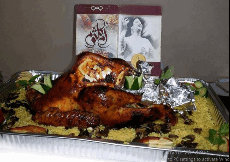 مطعم ام كلثوم جزر امواج ( الأسعار + الموقع )