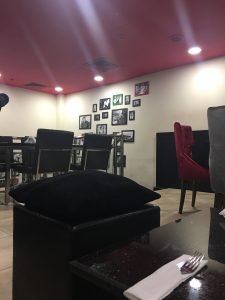 سين في البحرين