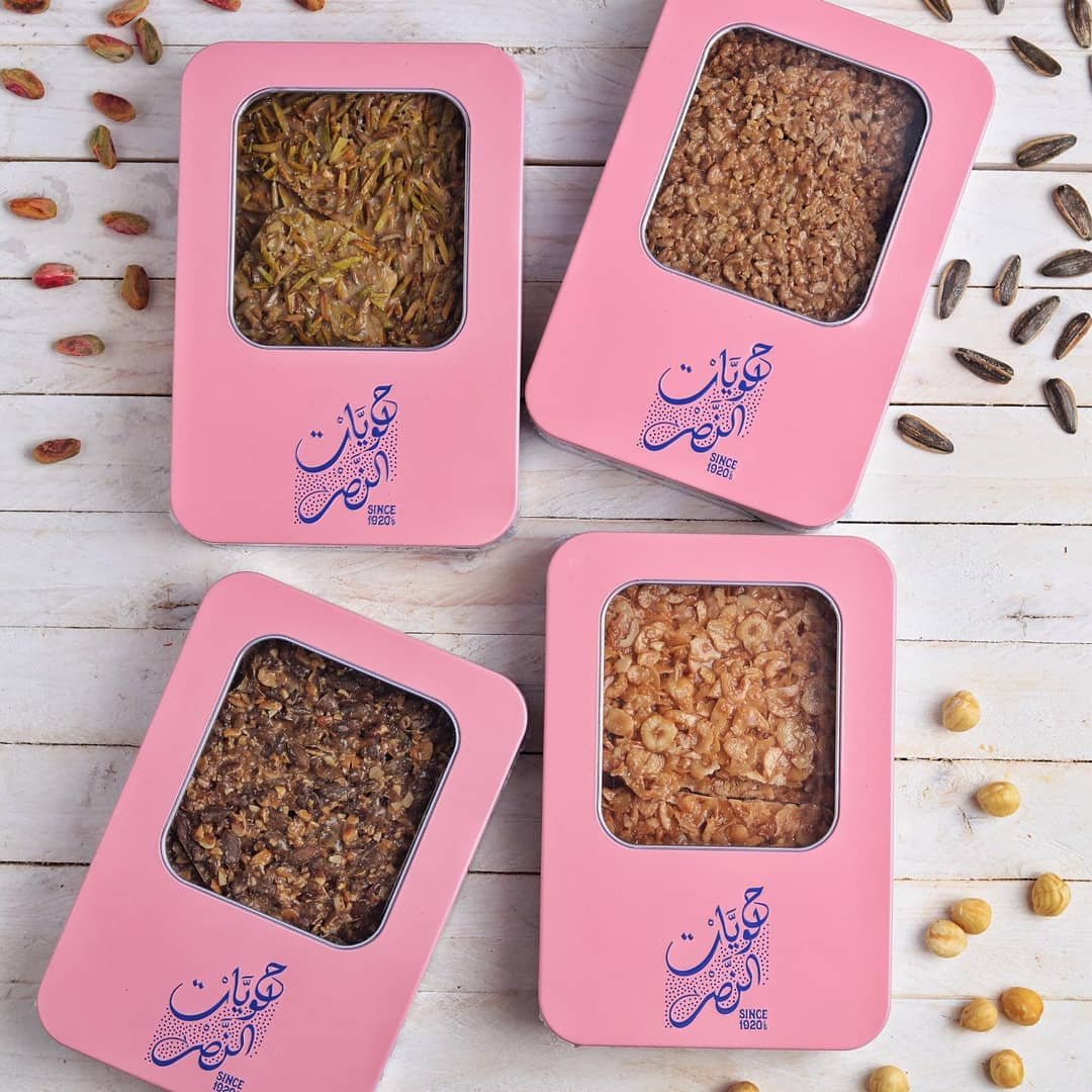 حلويات النصر alnasr-sweets (الاسعار+المنيو+الموقع)