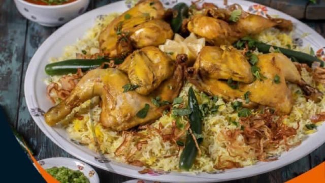 مطعم الوردة الشامية  (الاسعار+المنيو+الموقع)