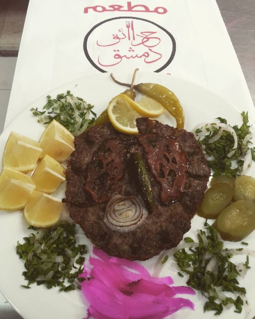 مطعم حدائق دمشق