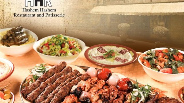مطعم هاشم هاشم الكويت  (الاسعار+المنيو+الموقع)