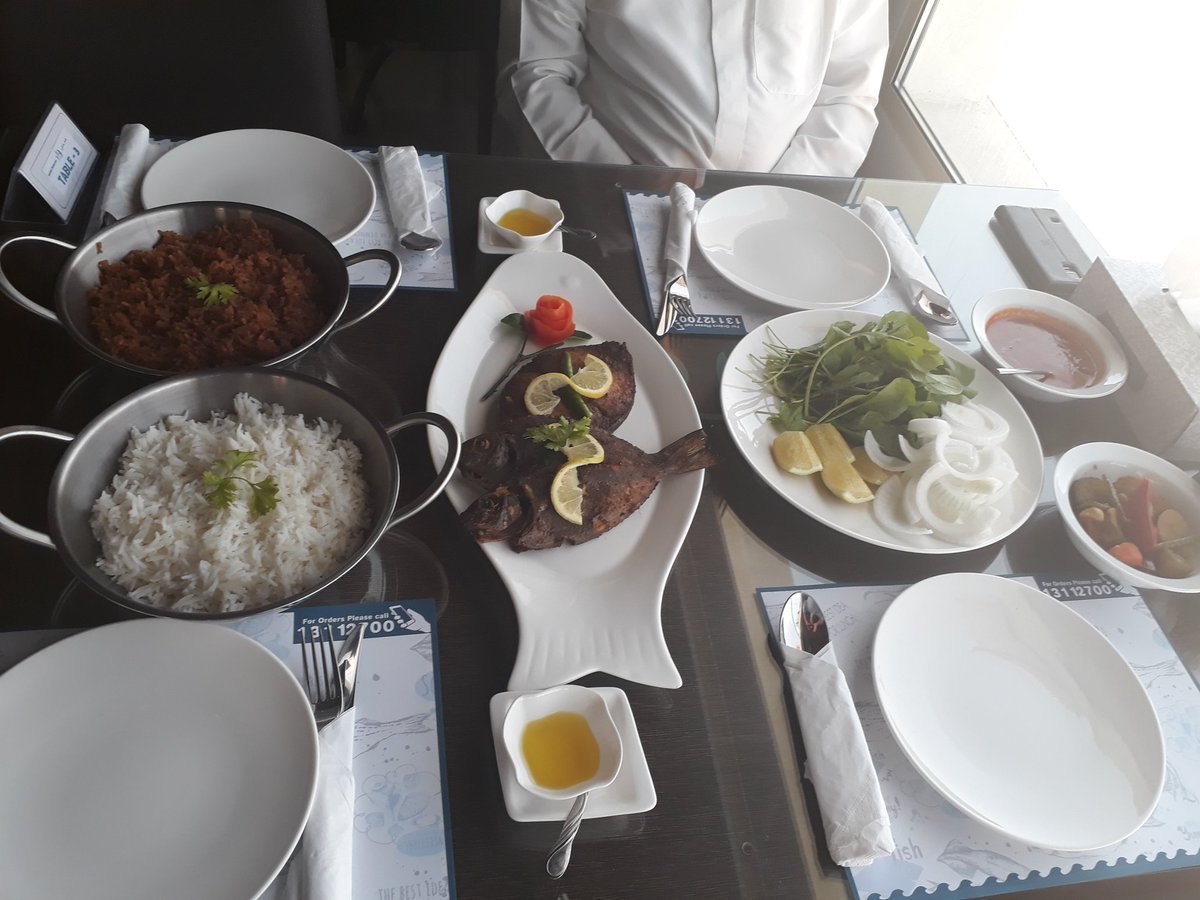 مطعم سمكاوي البحرين