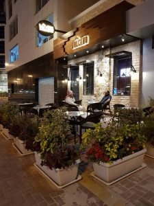 مطعم الزهور التركي
