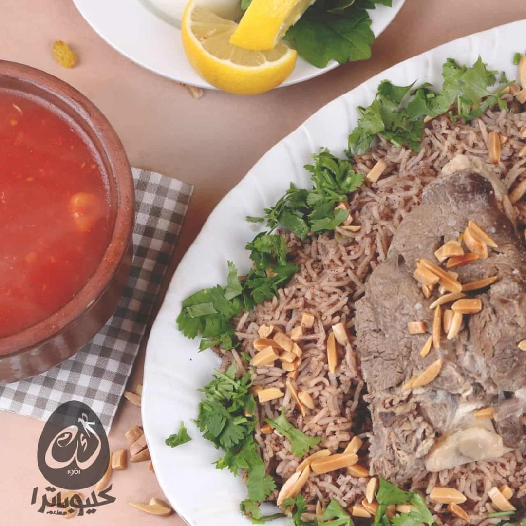 مطعم كليوباترا (الاسعار+المنيو+الموقع)