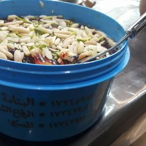 محل حلويات مروج المحرق