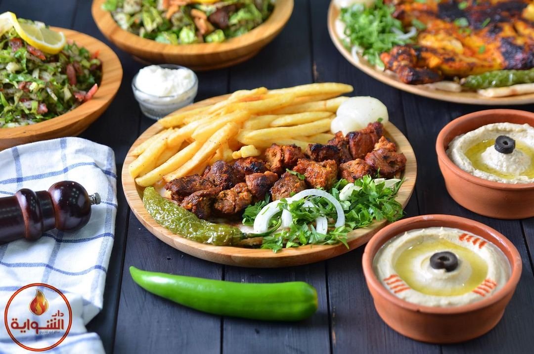 مطعم دار الشواية (الاسعار المنيو الموقع)