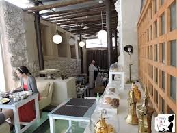 زعفران في البحرين