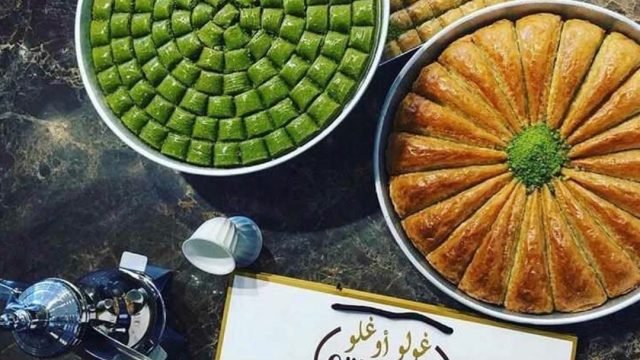 غولو اوغلو   (الأسعار + المنيو + الموقع)